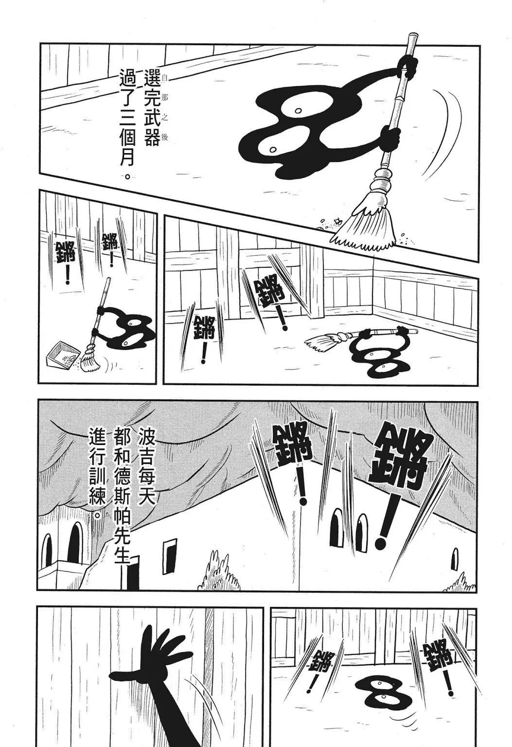 第03卷
