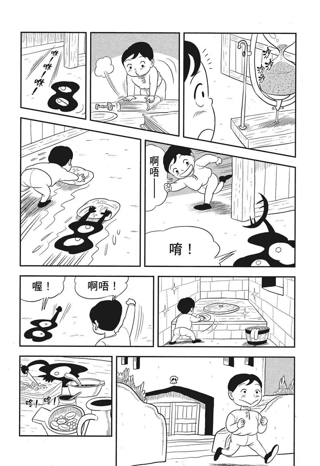 第03卷