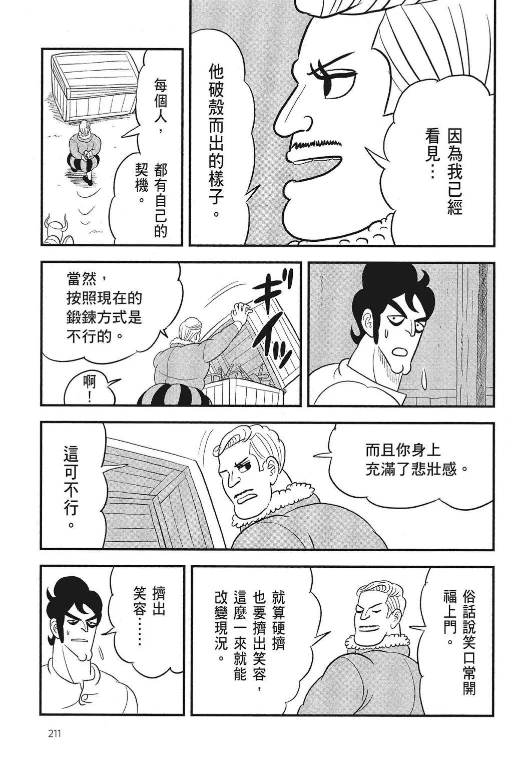 第03卷