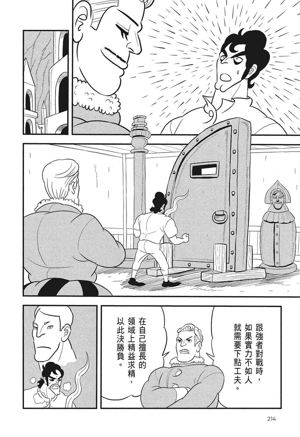 第03卷