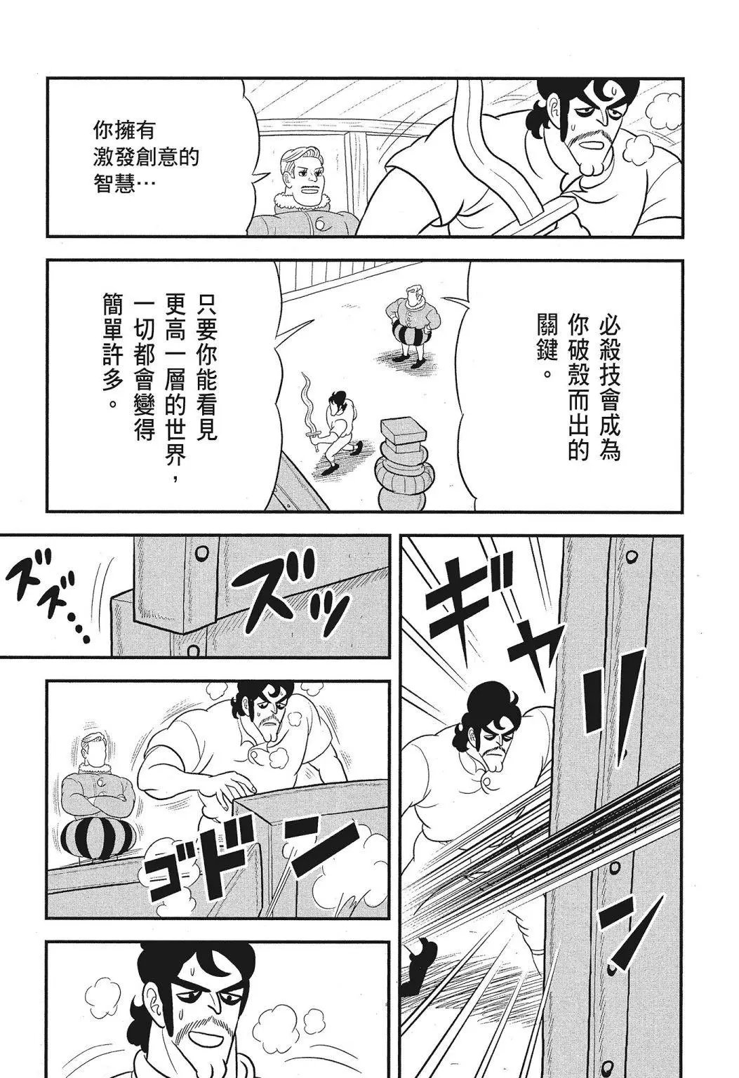 第03卷