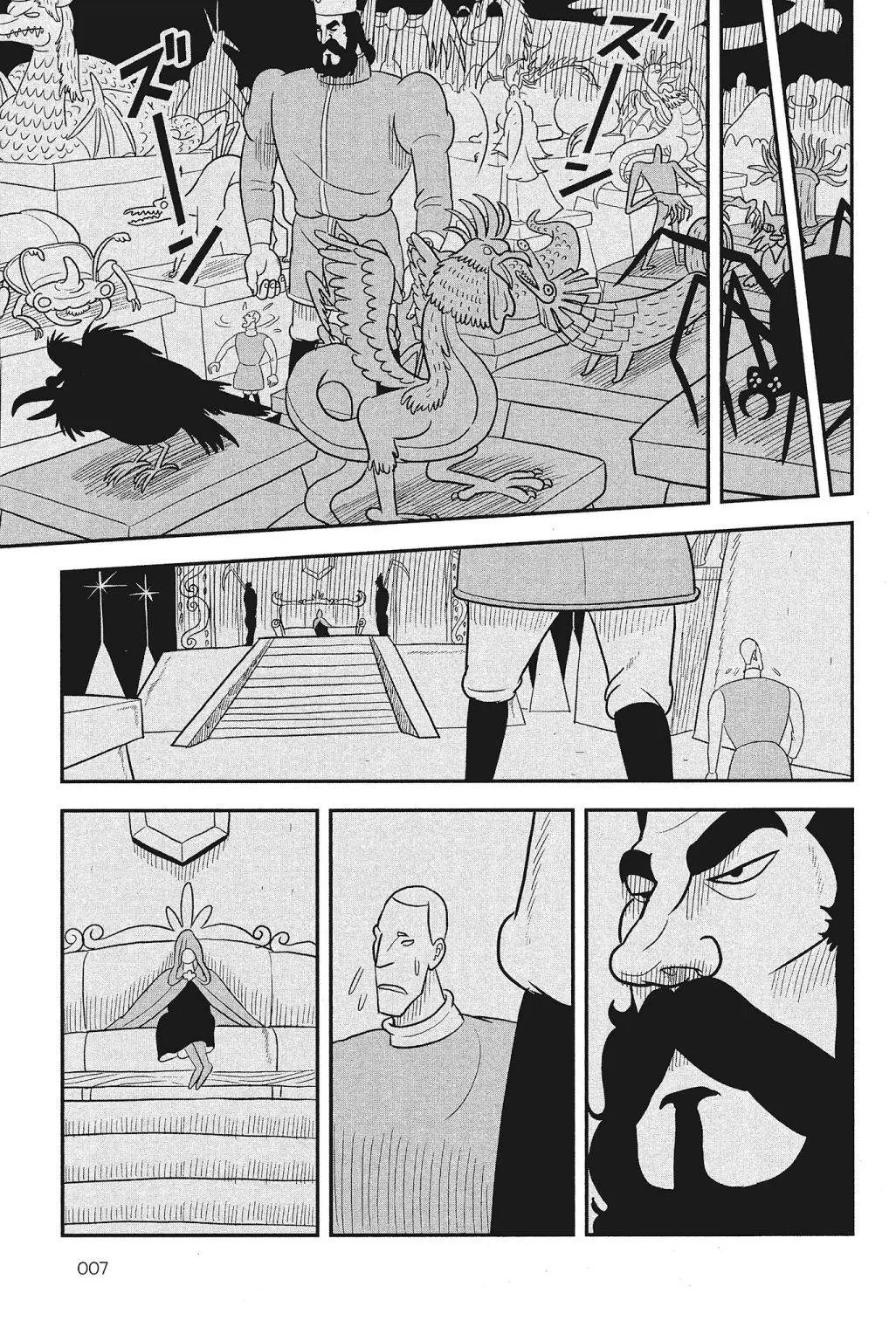 第04卷