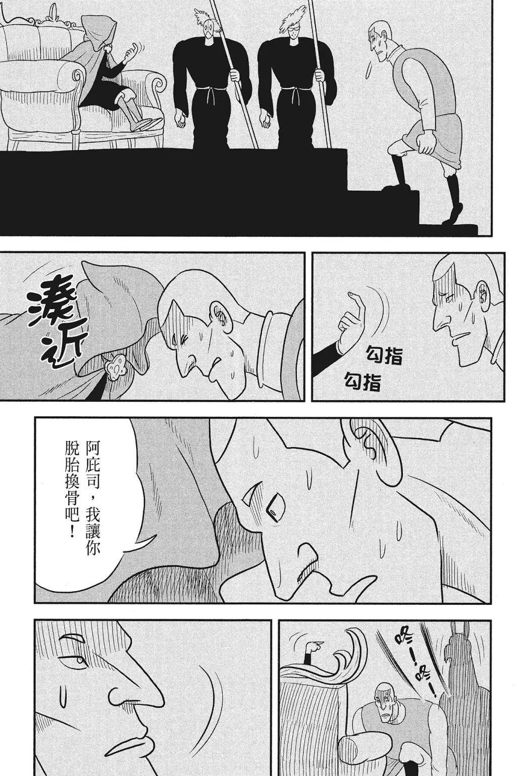 第04卷