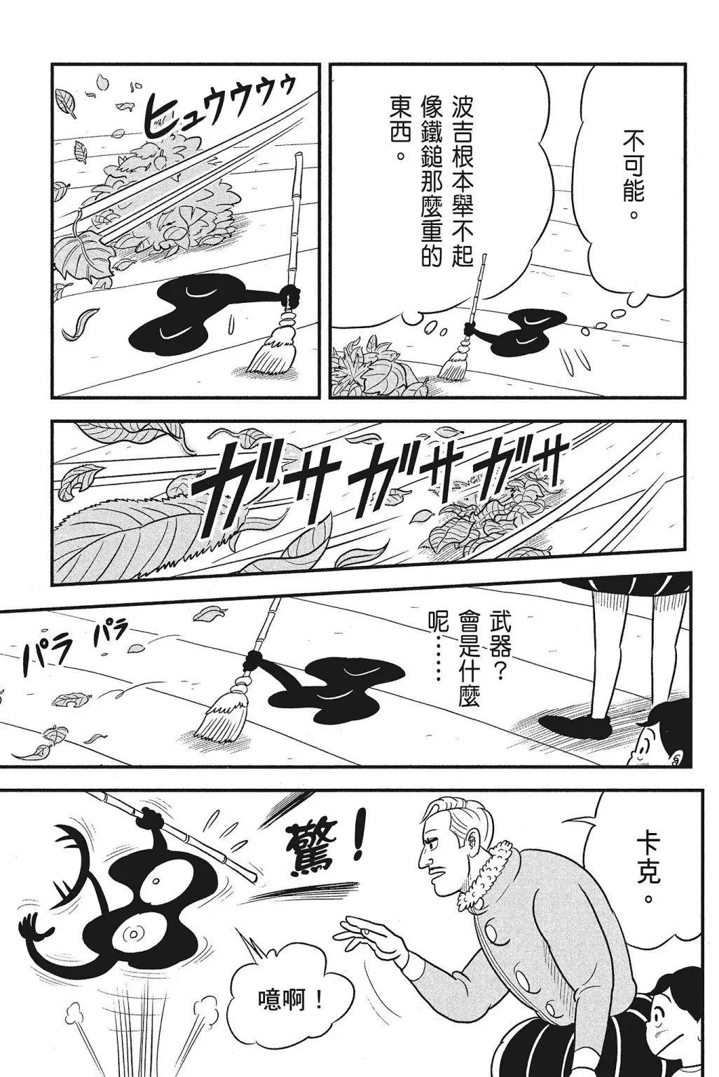 第04卷