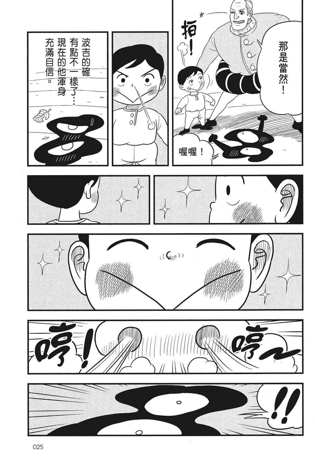 第04卷