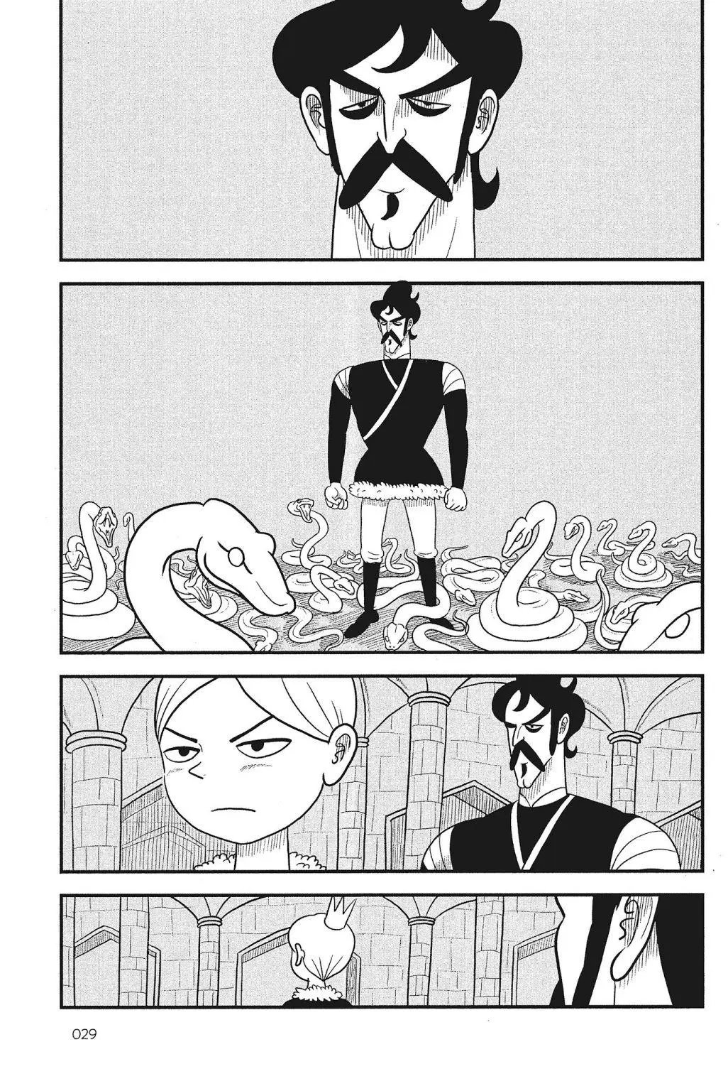 第04卷