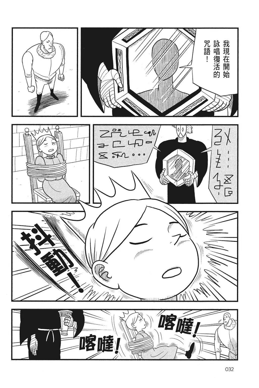 第04卷