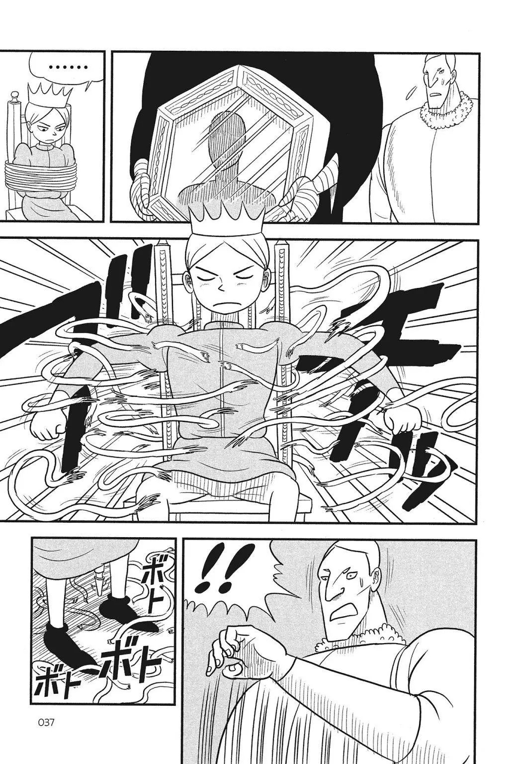 第04卷