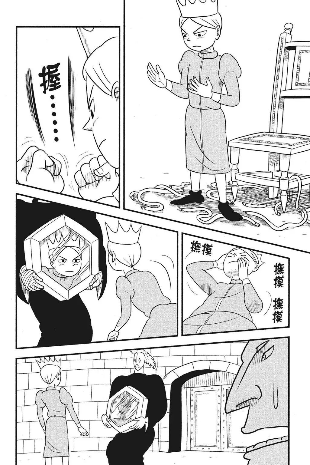 第04卷