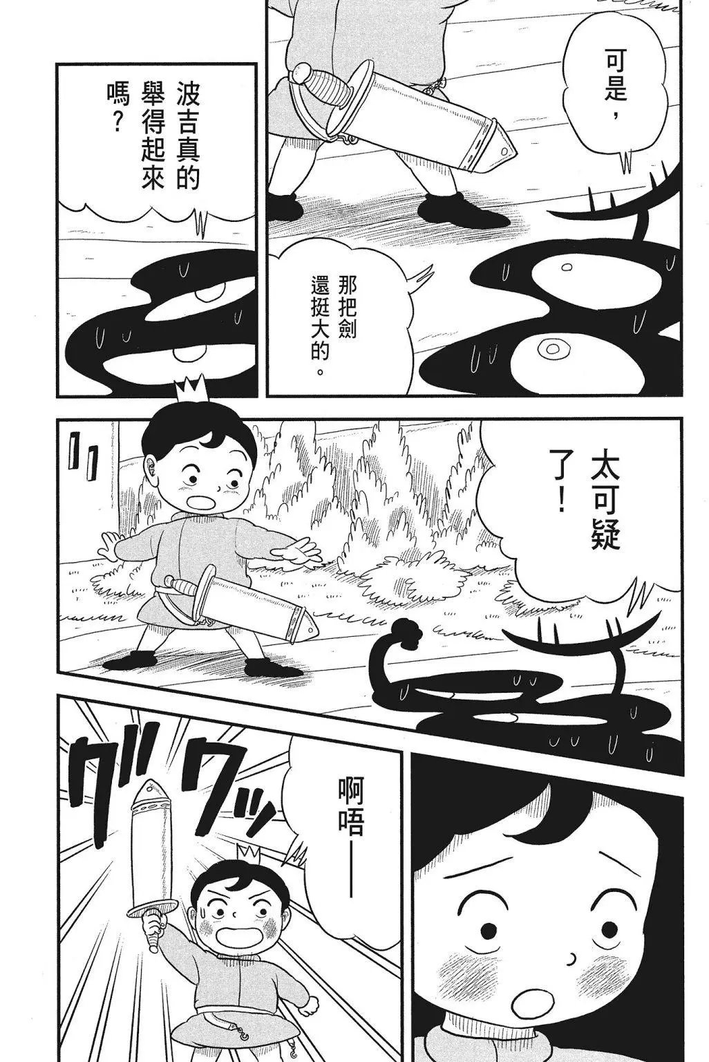 第04卷