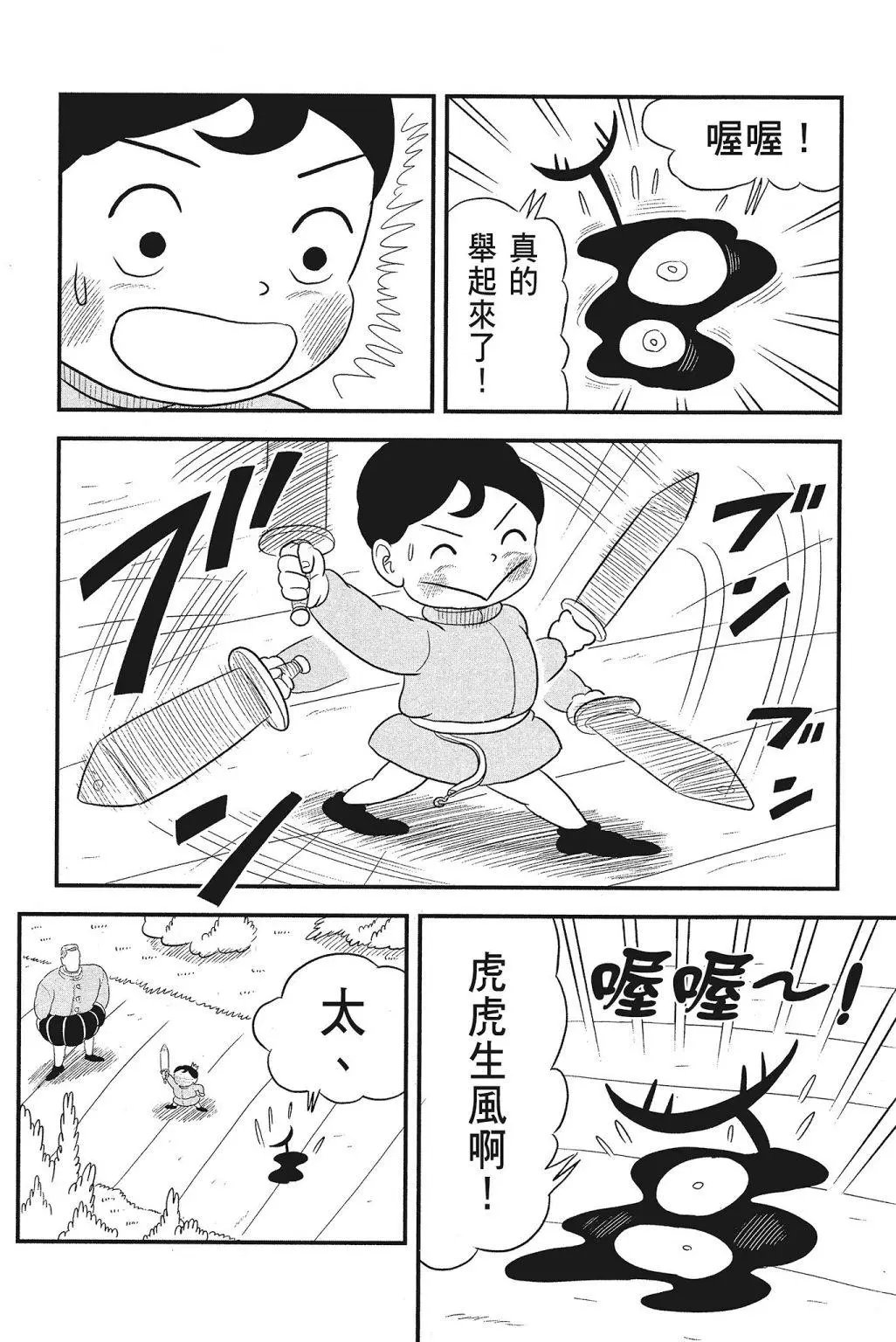 第04卷