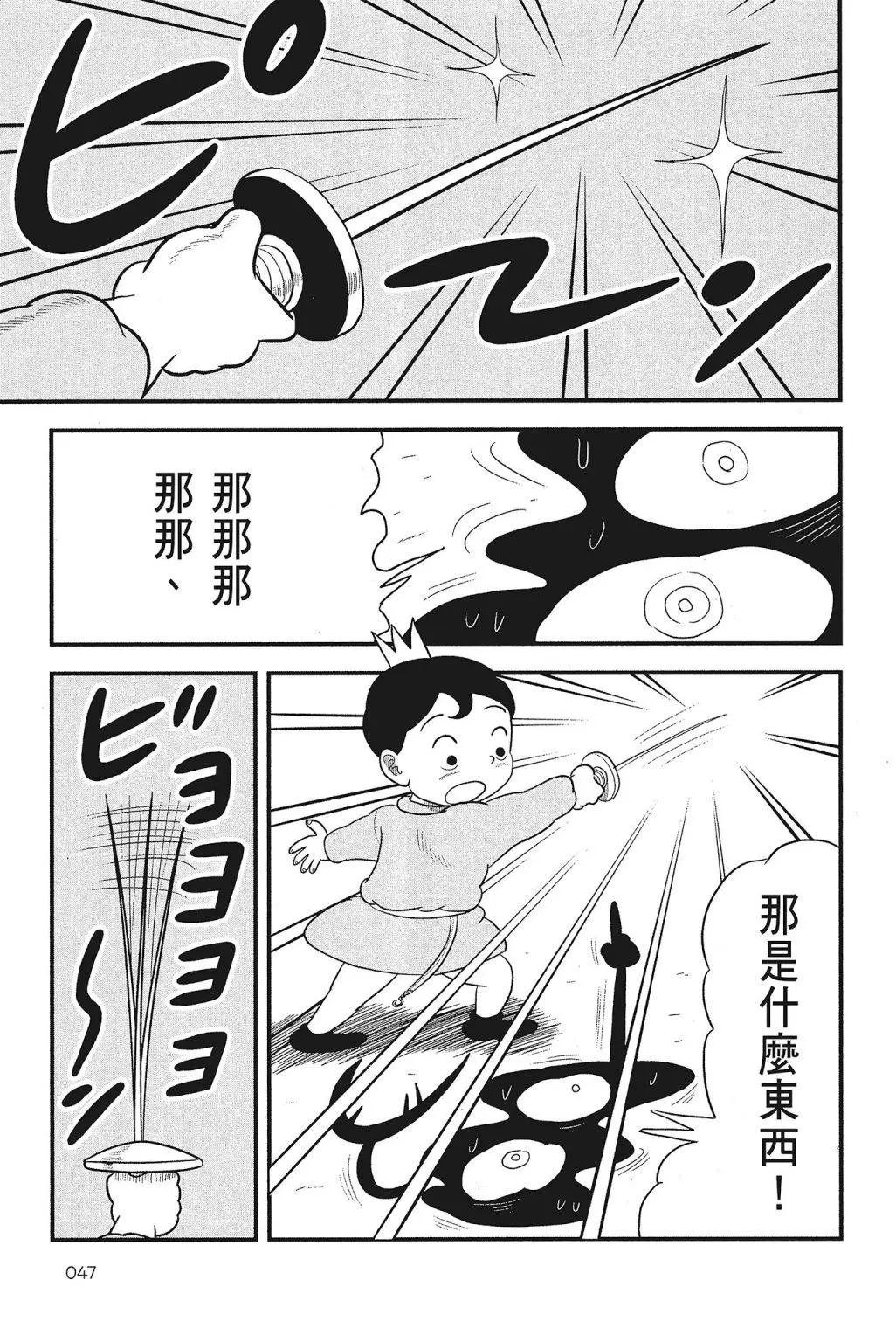 第04卷