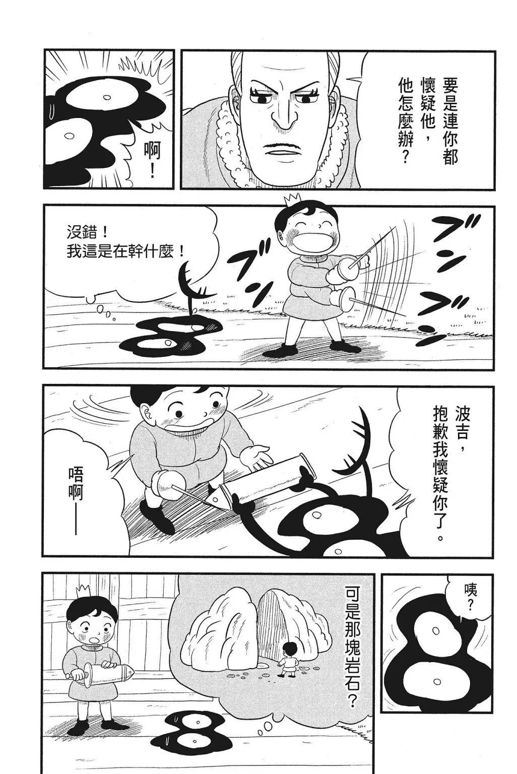第04卷