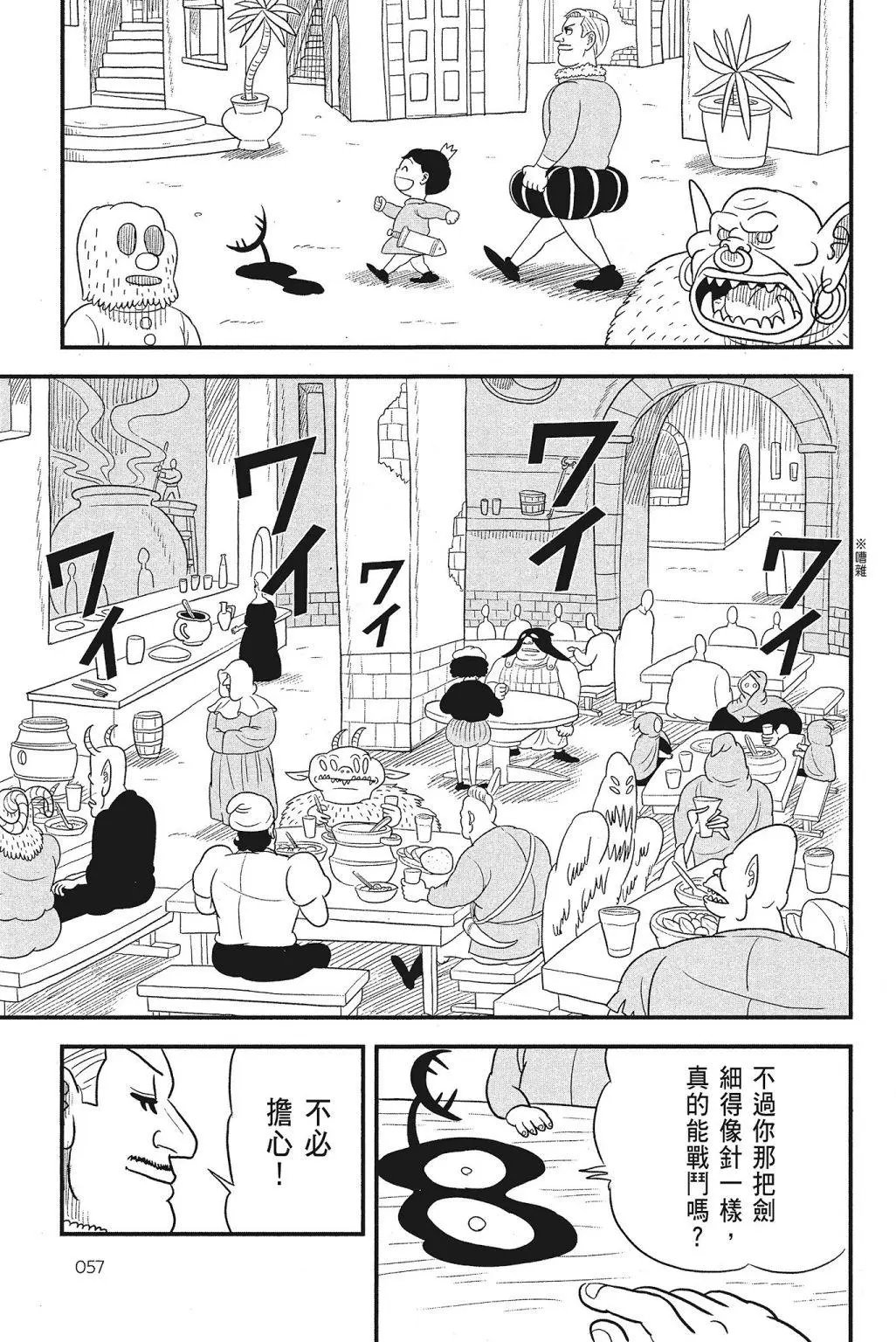 第04卷