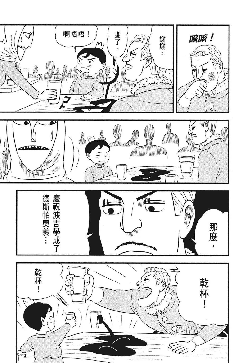 第04卷
