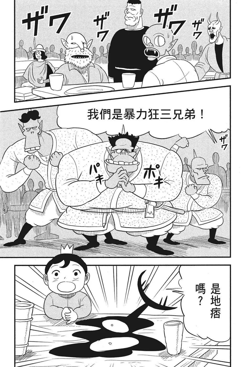 第04卷