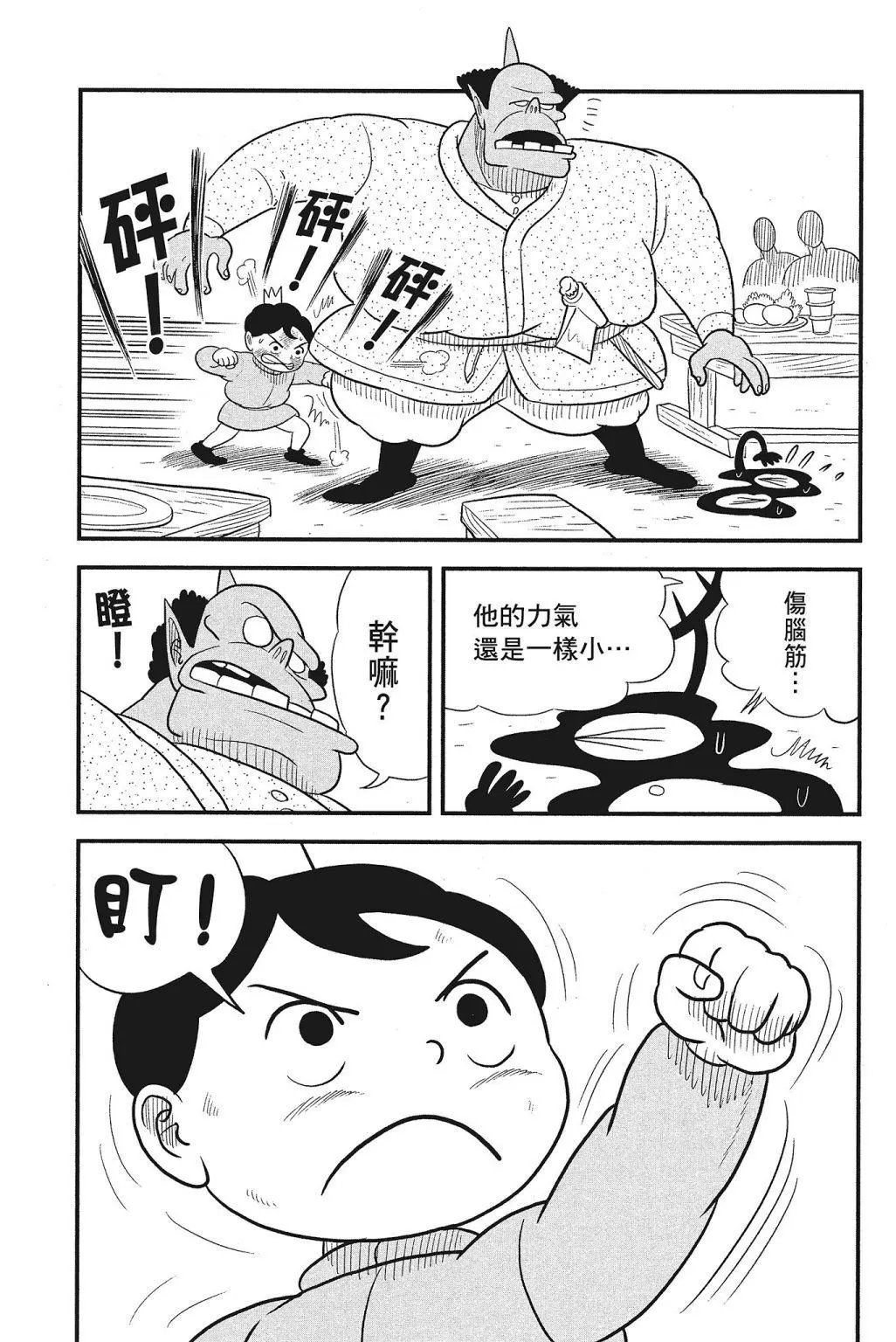 第04卷
