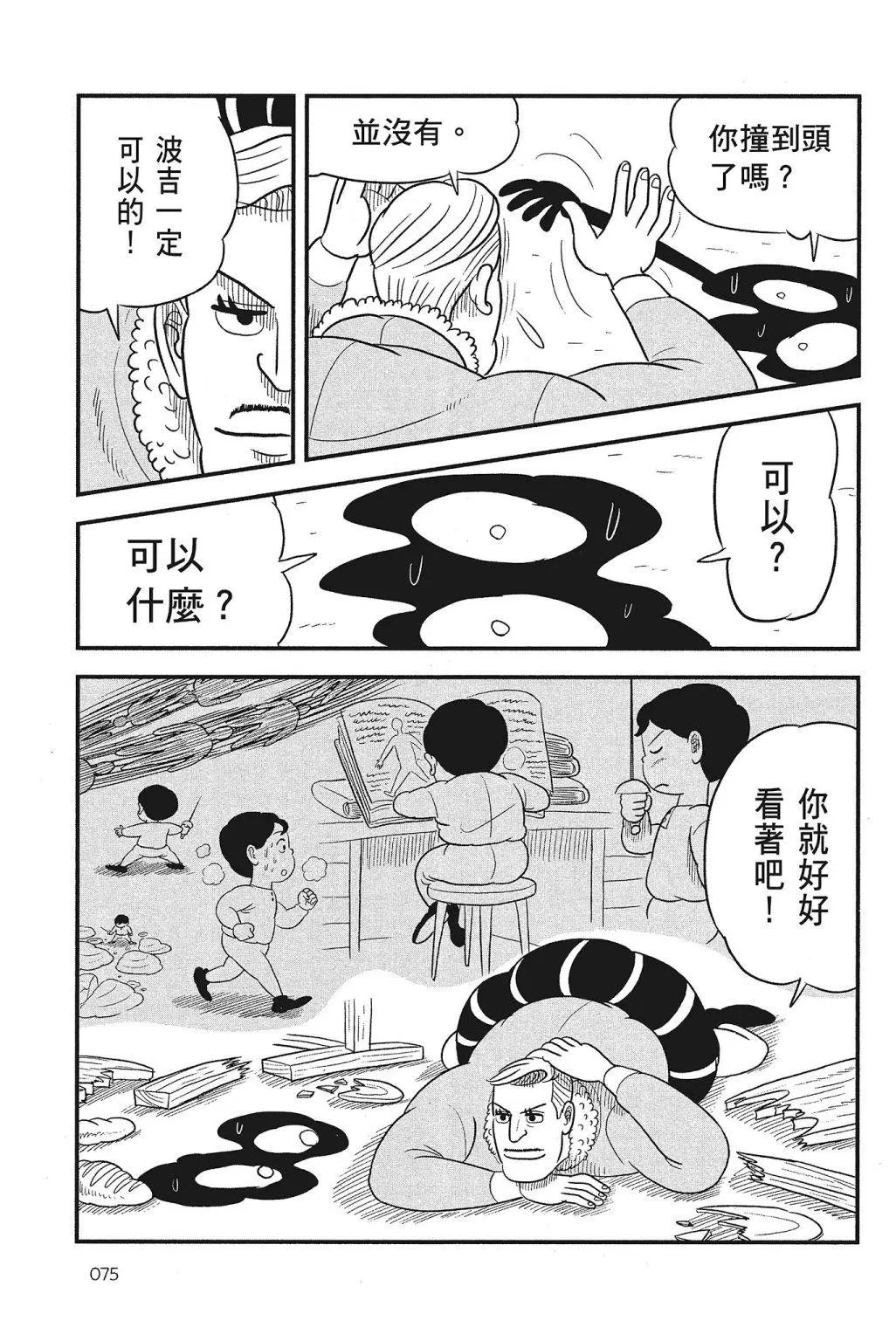 第04卷