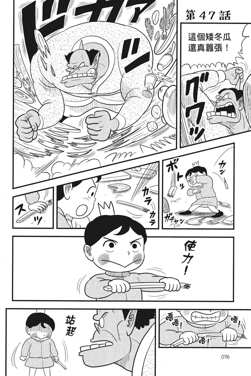 第04卷