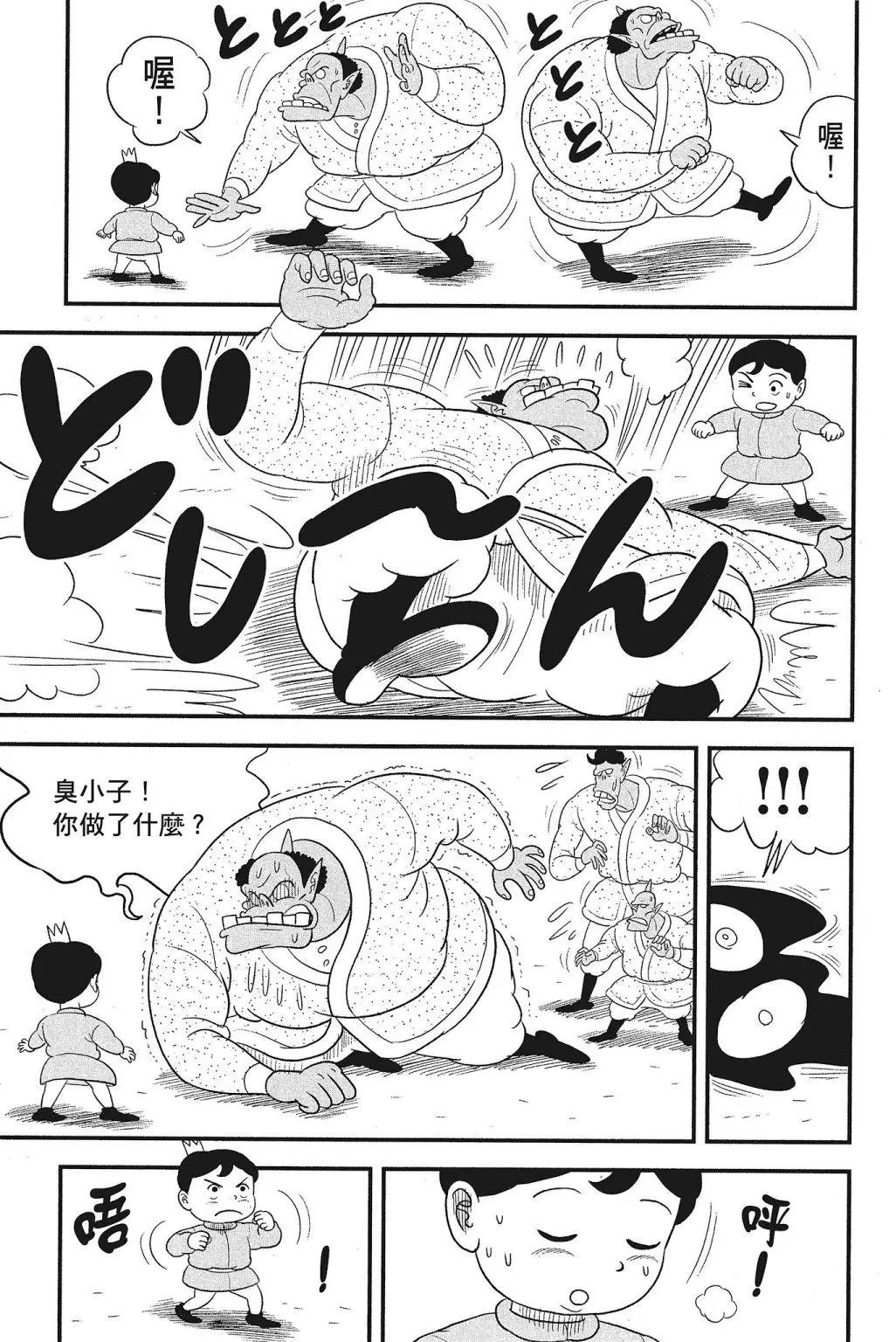 第04卷