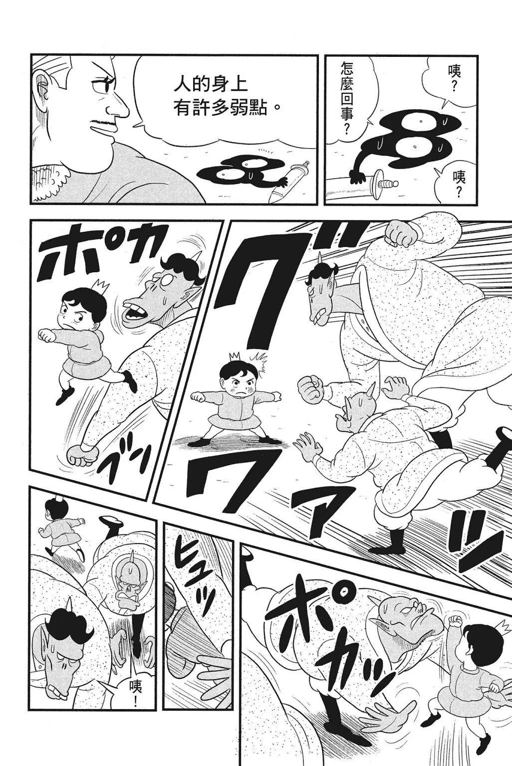 第04卷