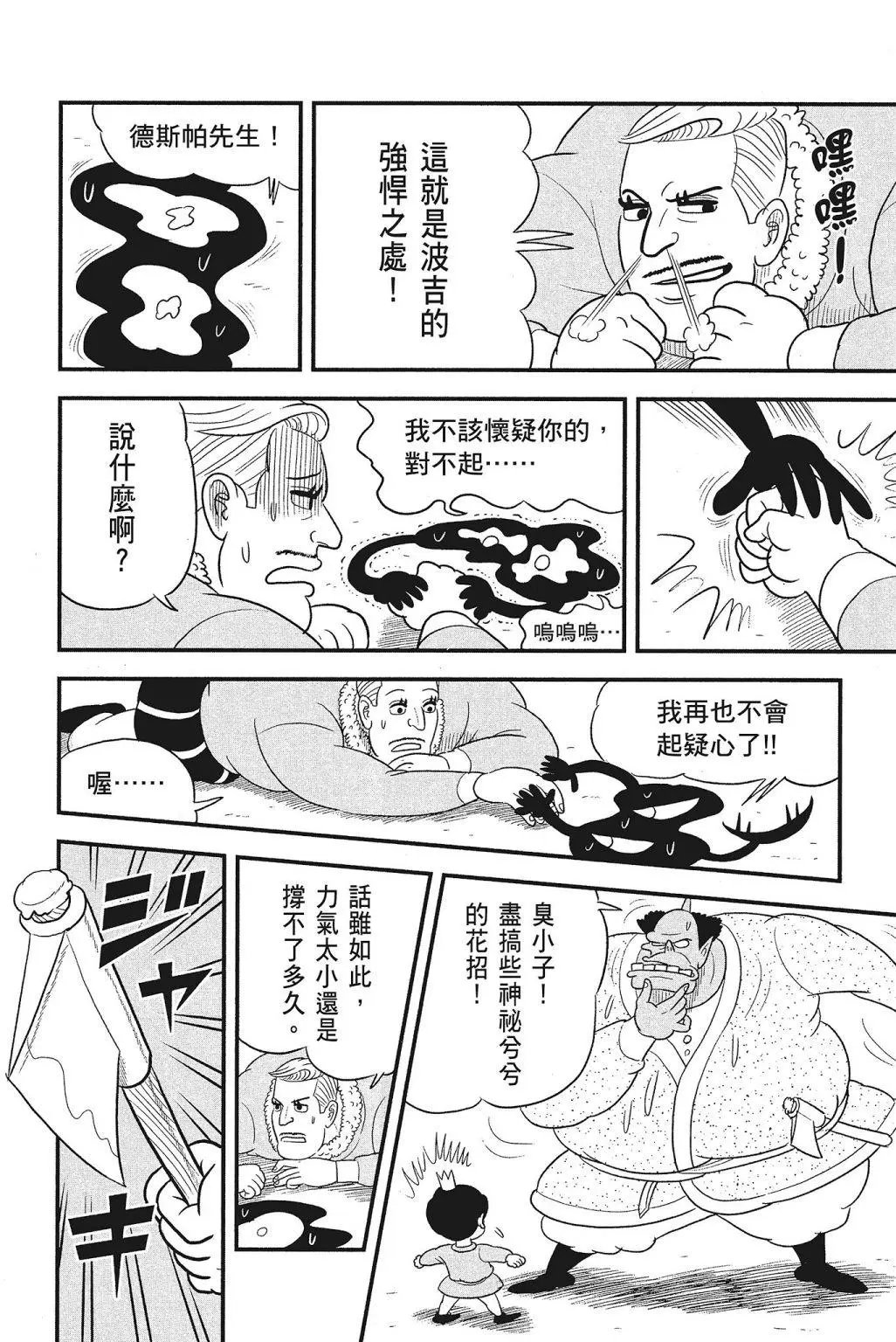 第04卷