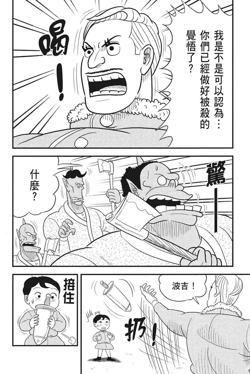 第04卷