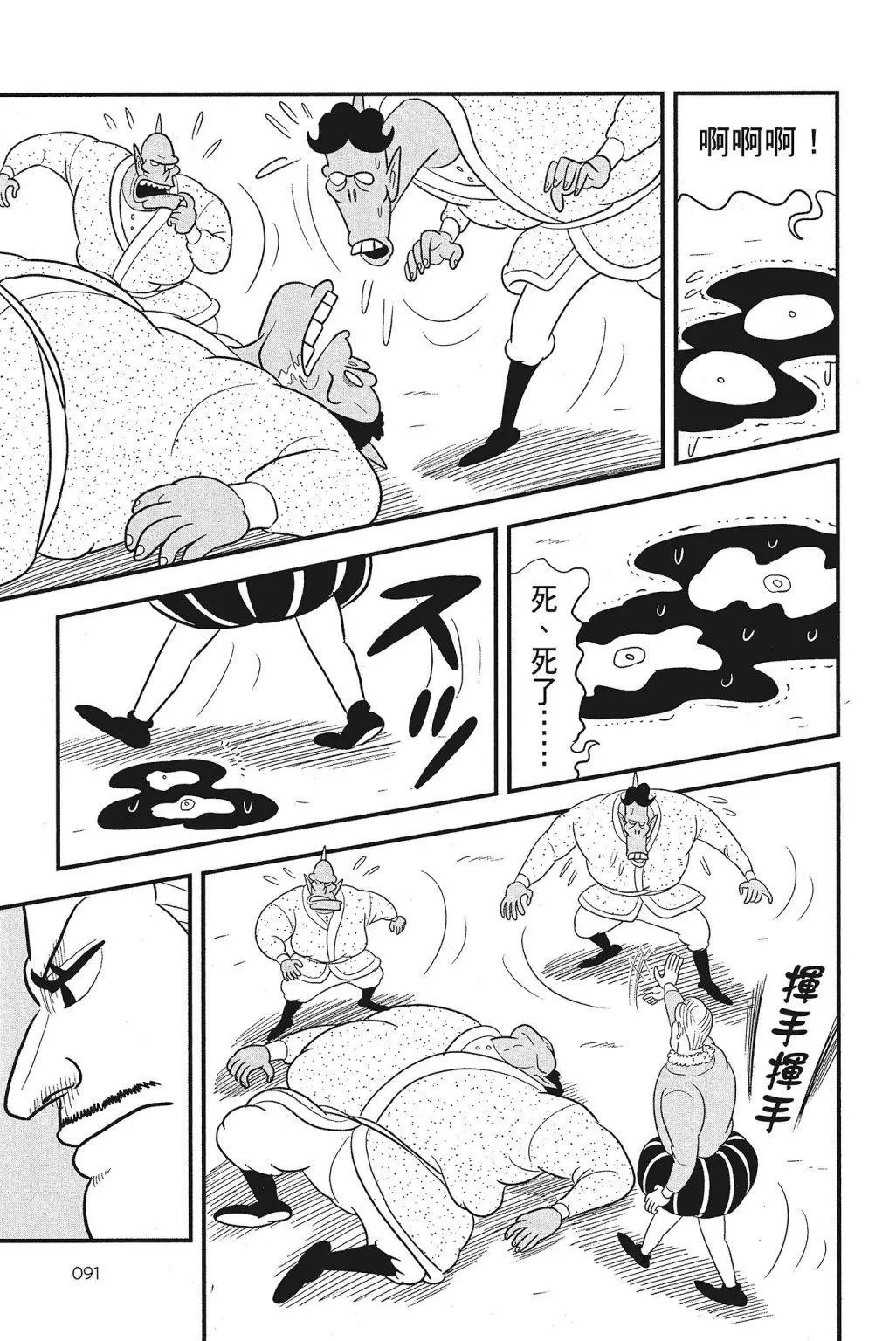 第04卷