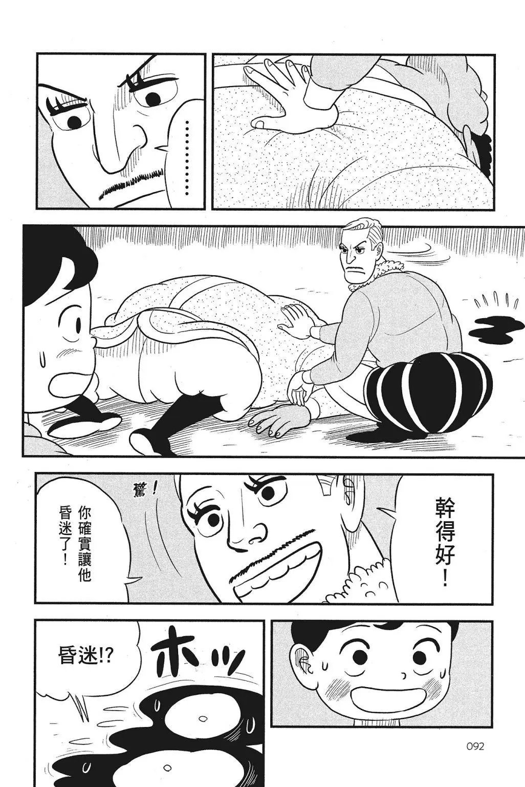 第04卷