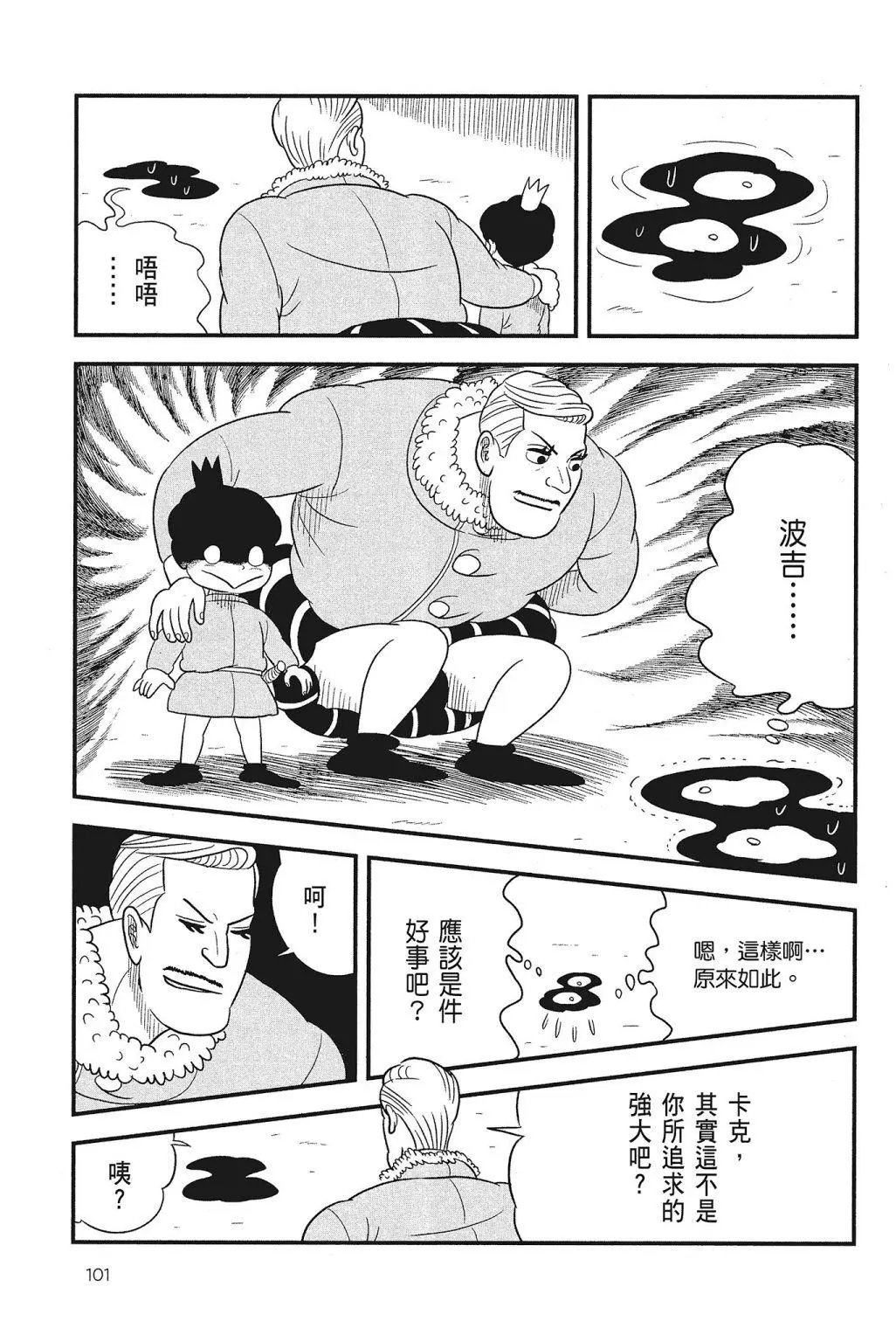 第04卷