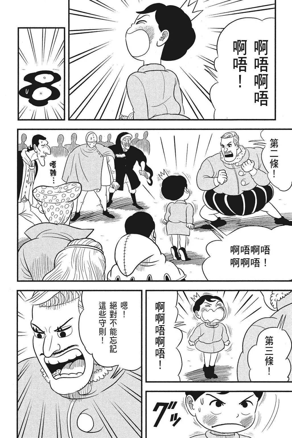 第04卷