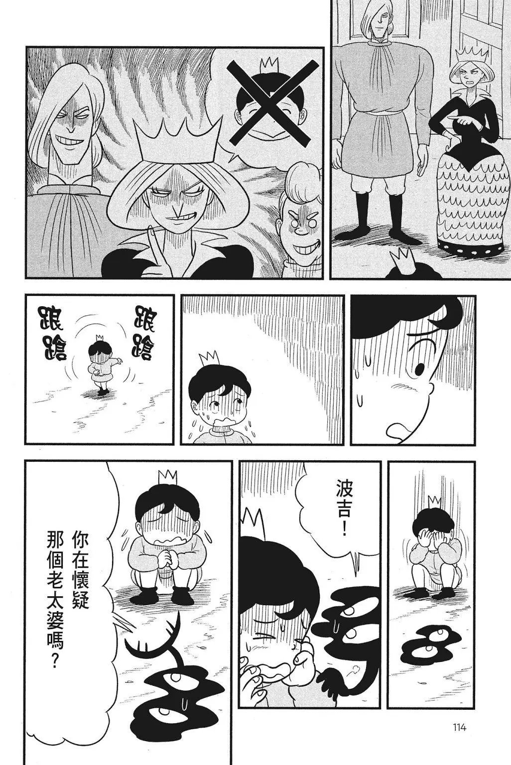 第04卷