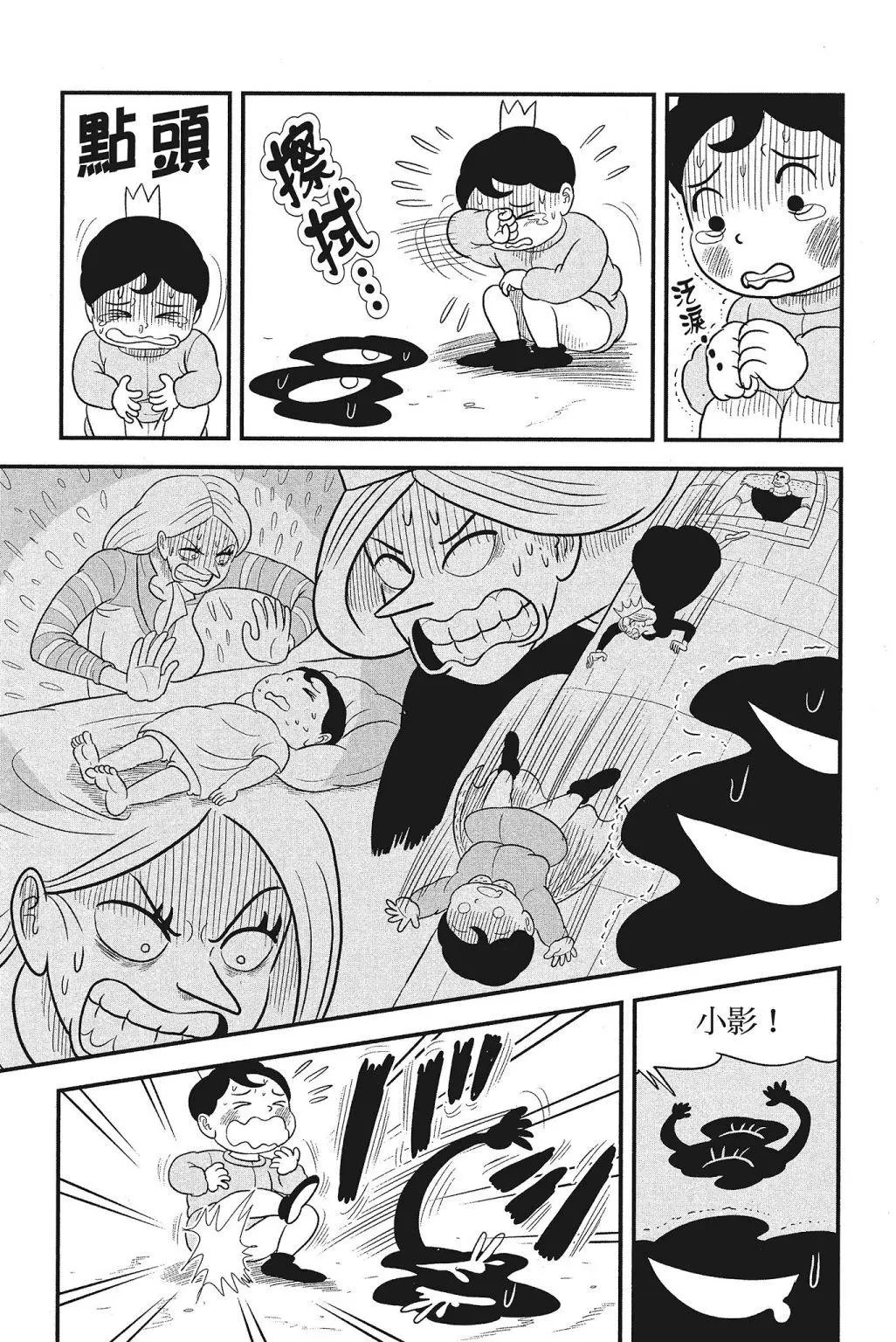 第04卷