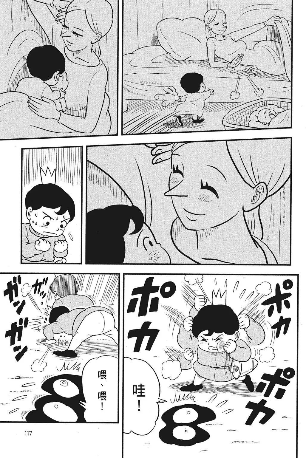 第04卷