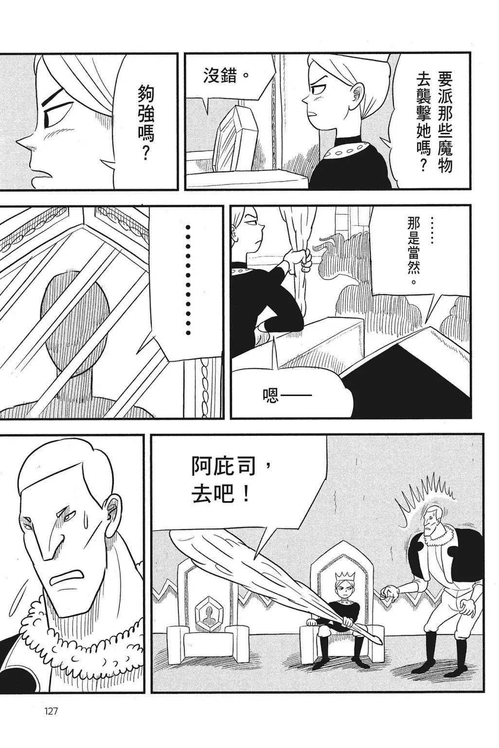 第04卷