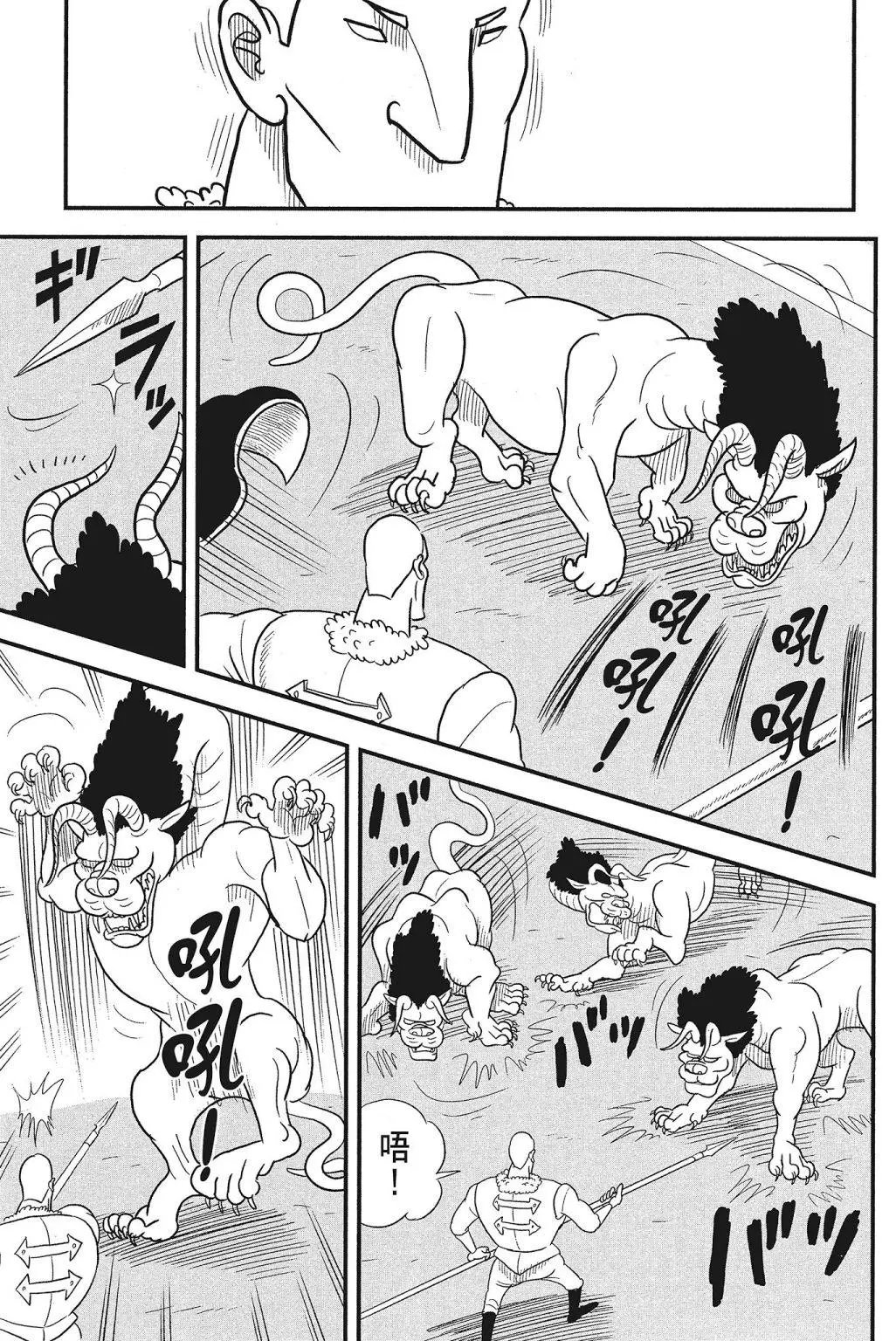 第04卷