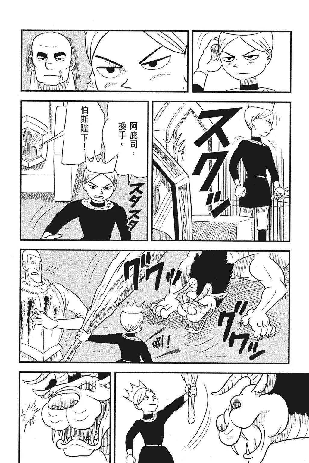 第04卷
