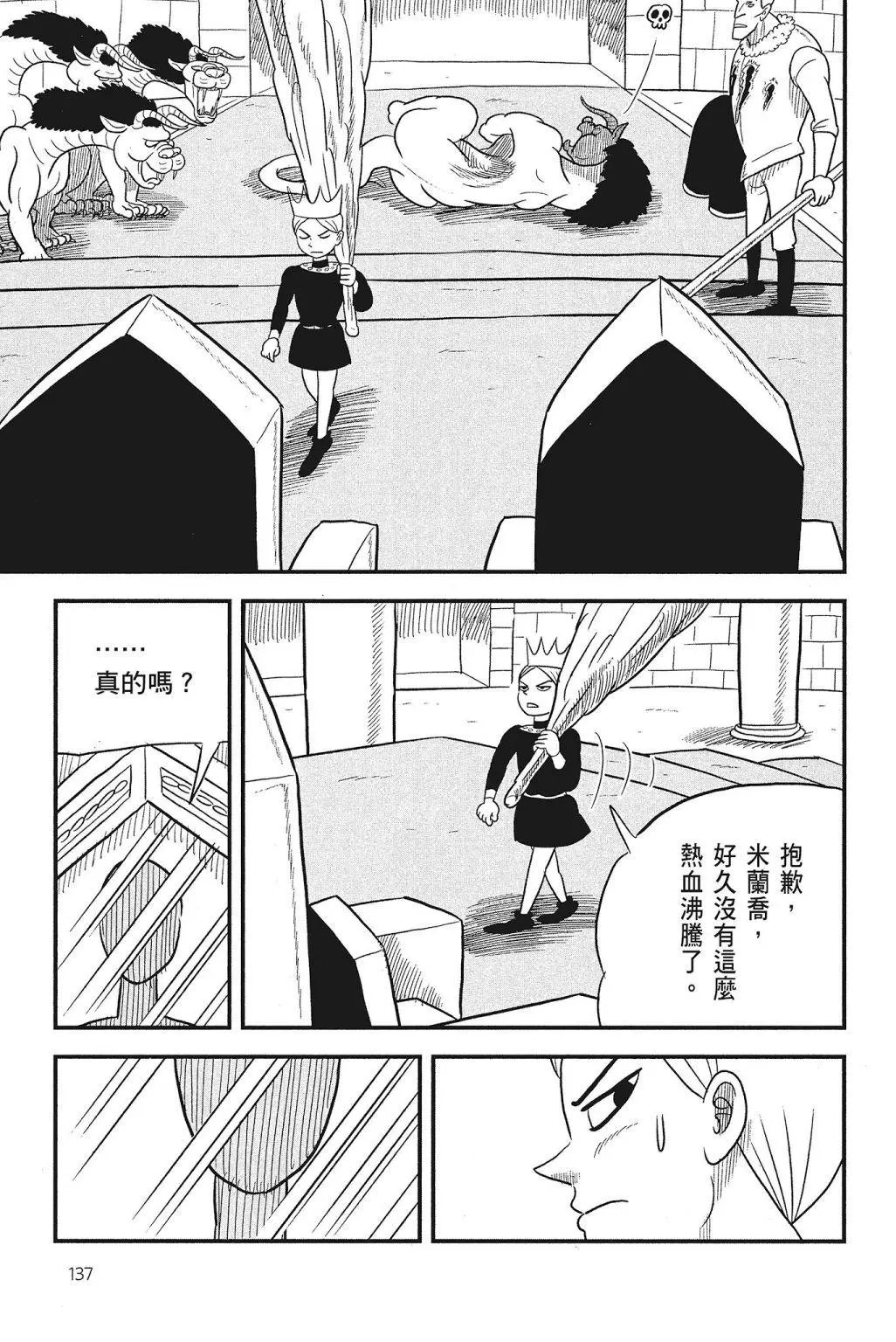 第04卷