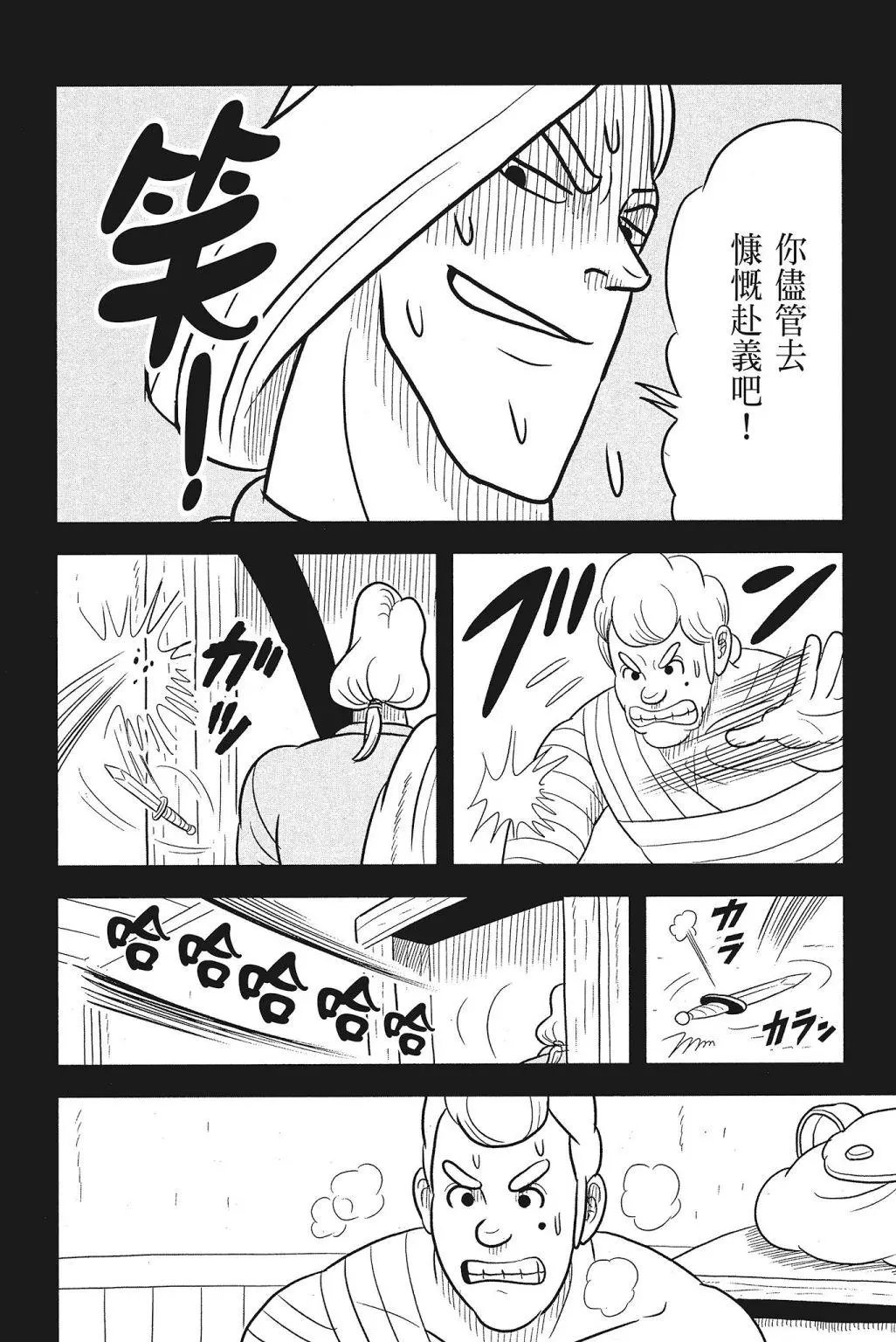第04卷