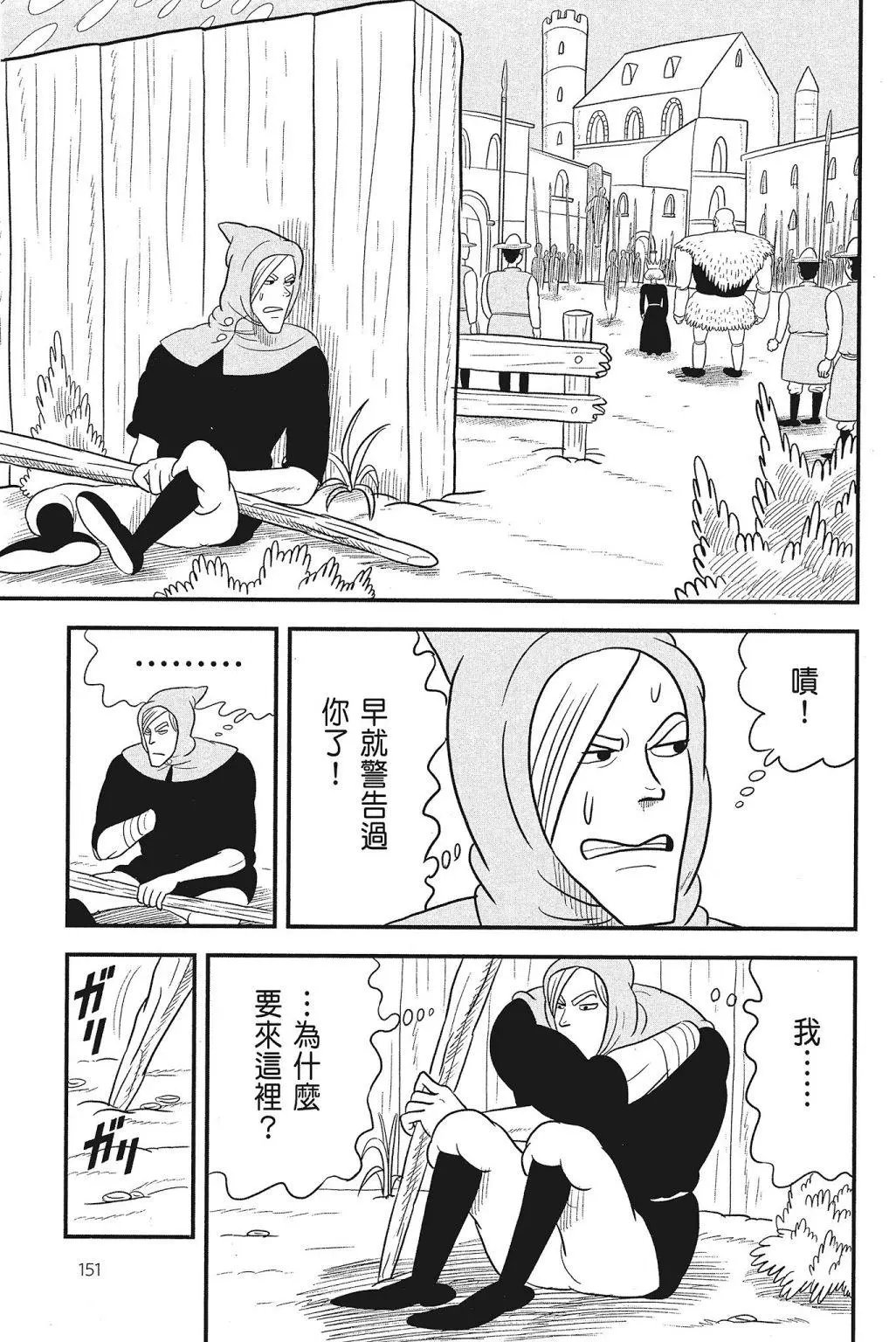 第04卷