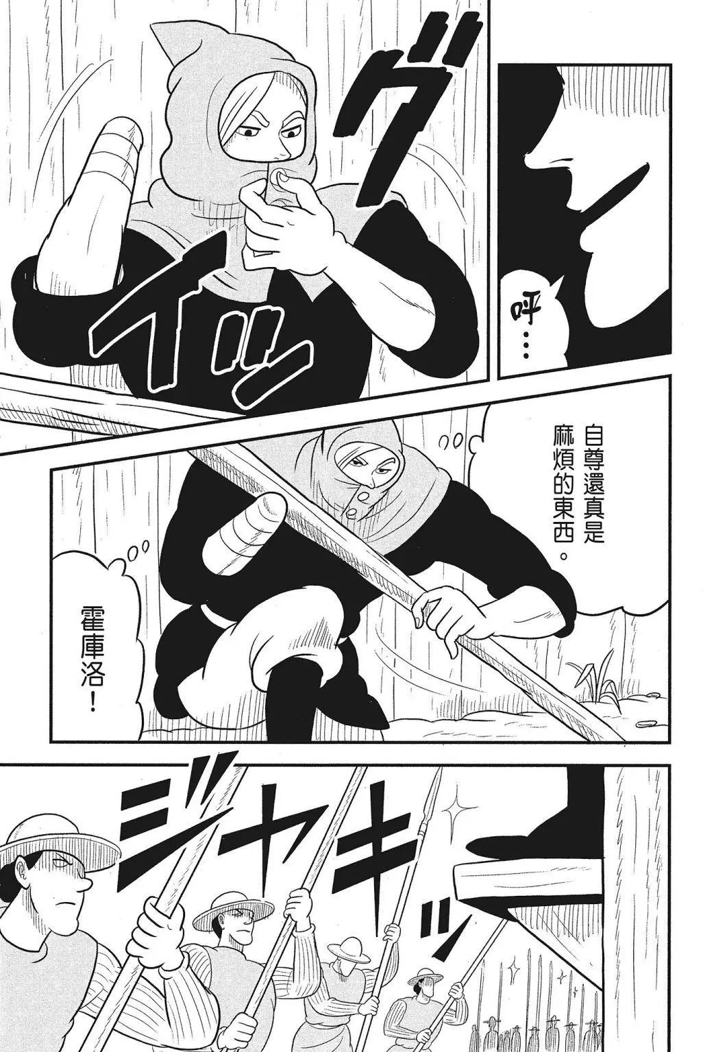 第04卷