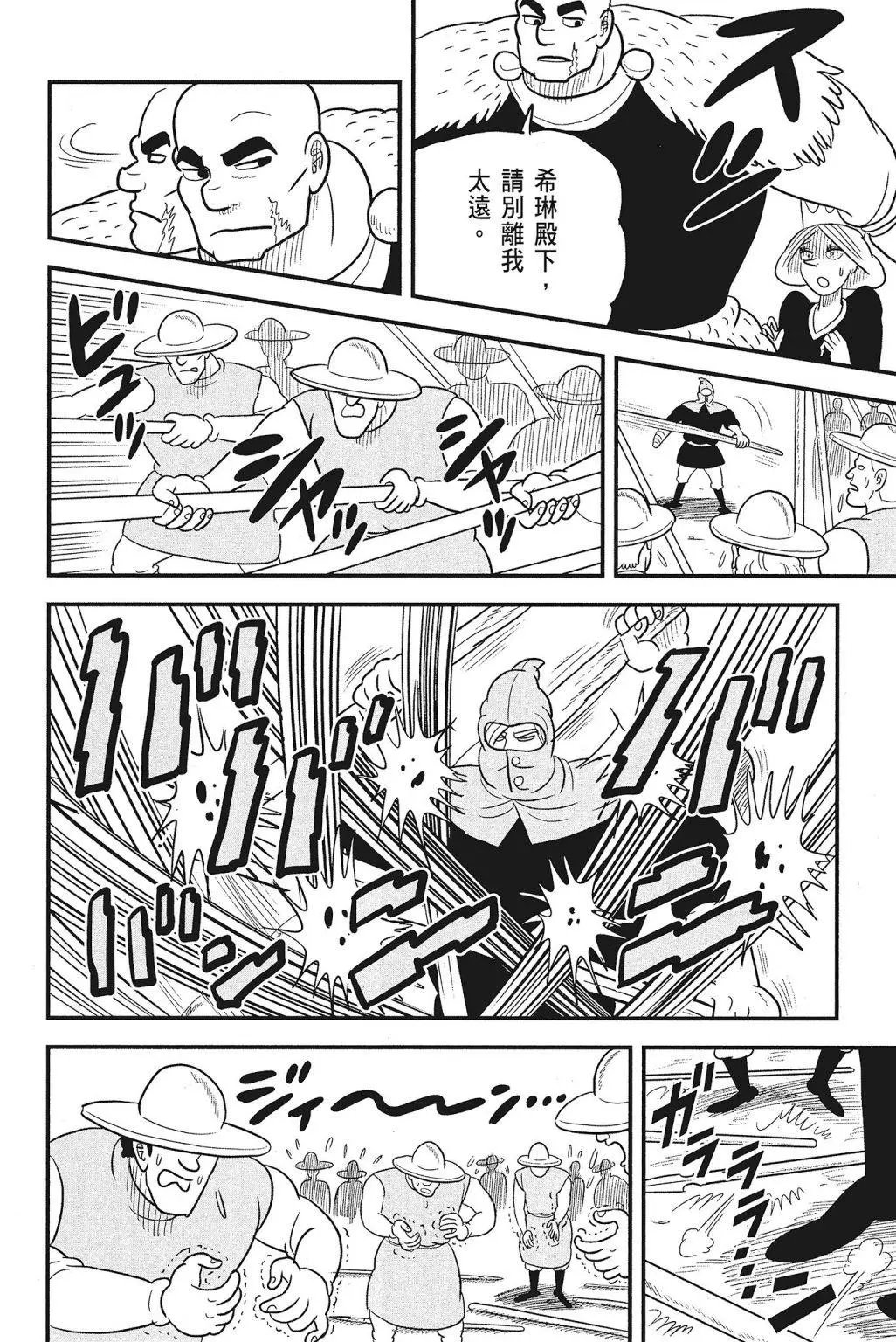 第04卷