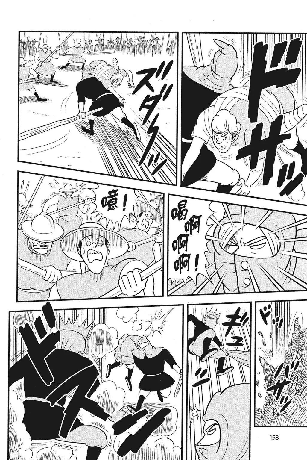 第04卷