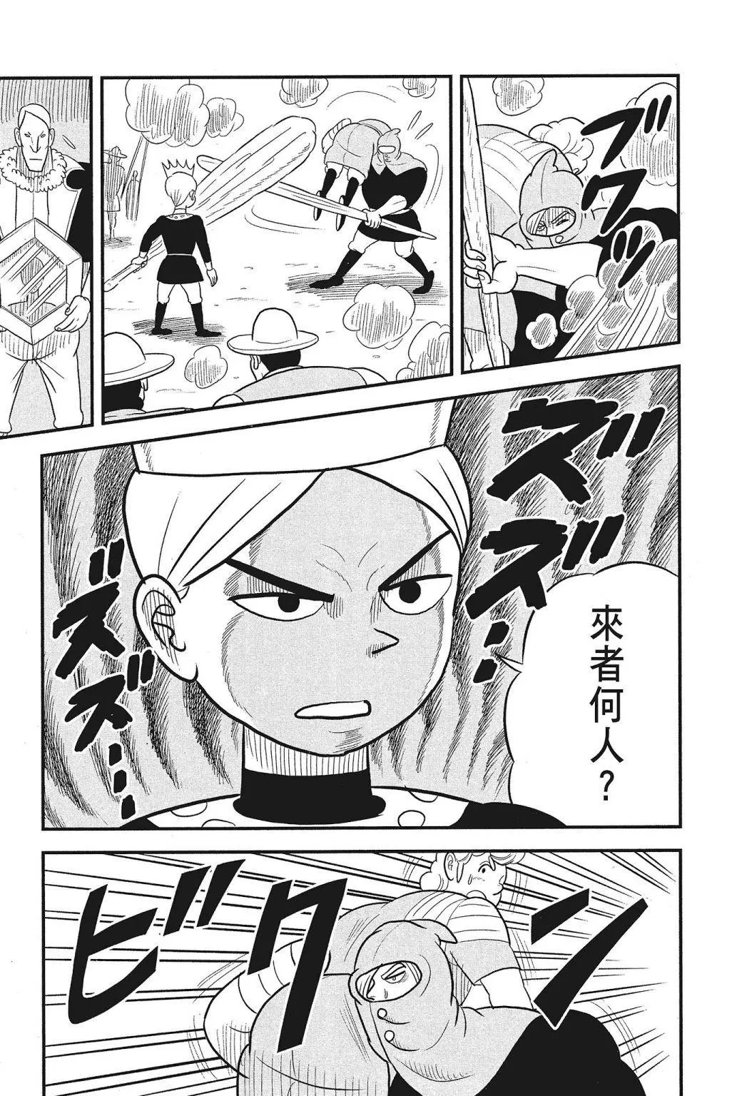 第04卷