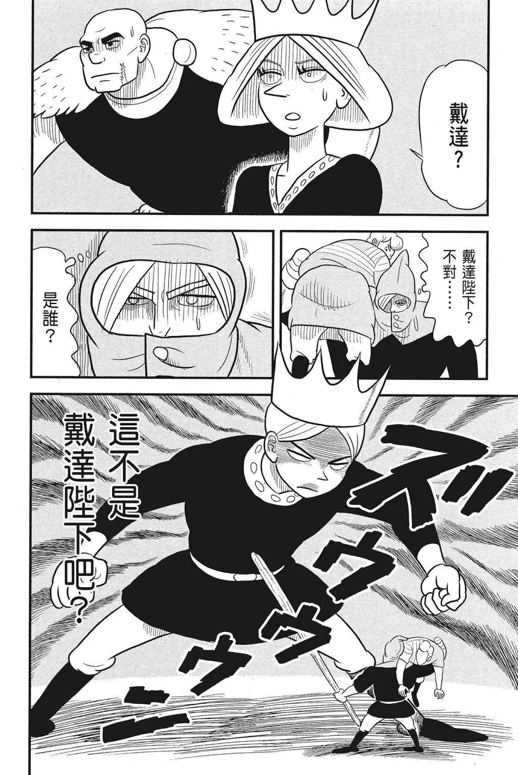 第04卷
