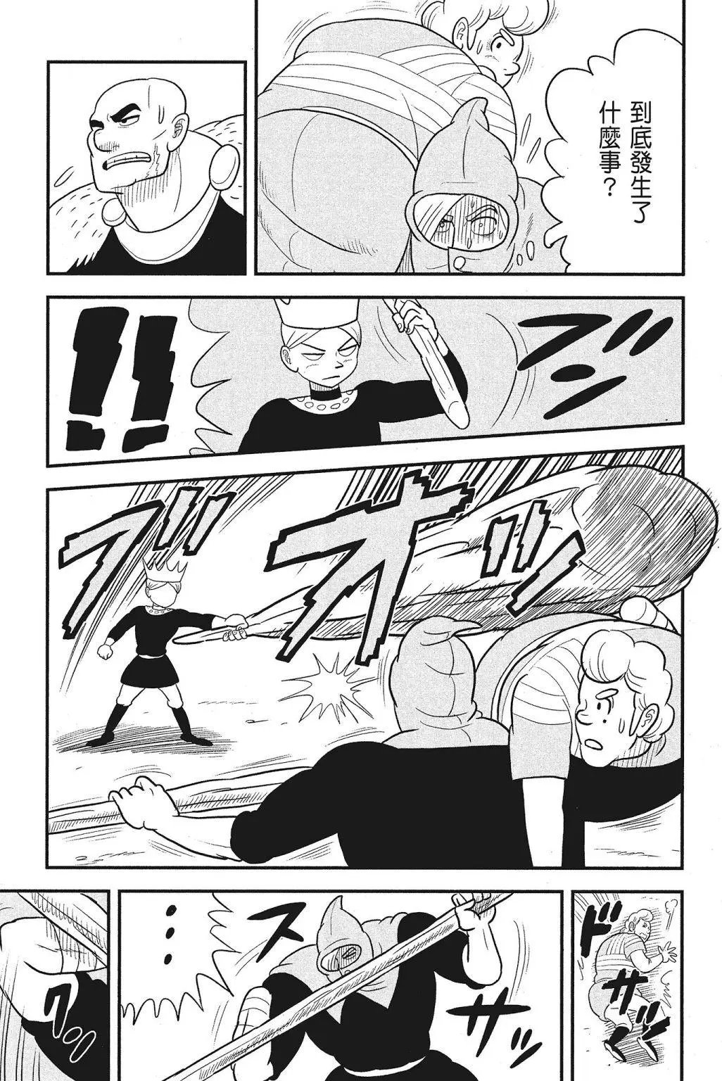 第04卷