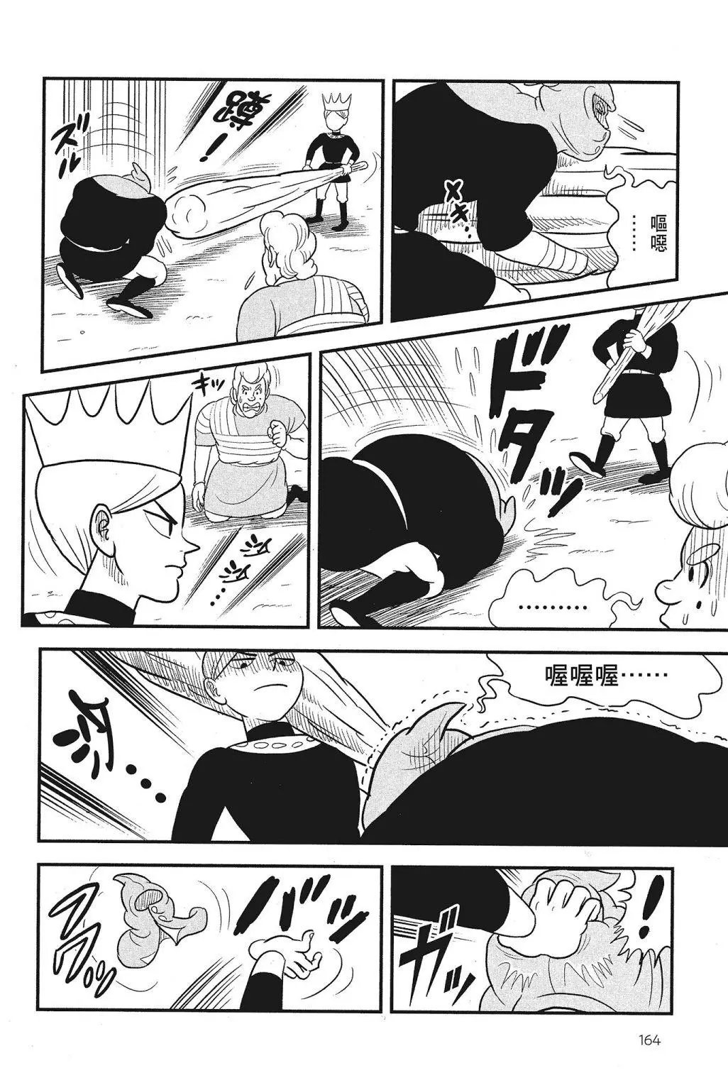 第04卷