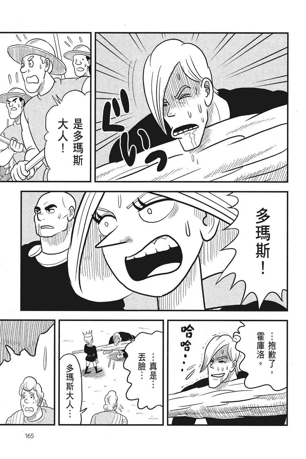 第04卷