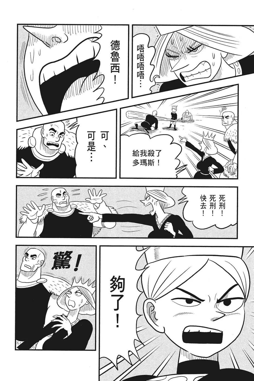 第04卷