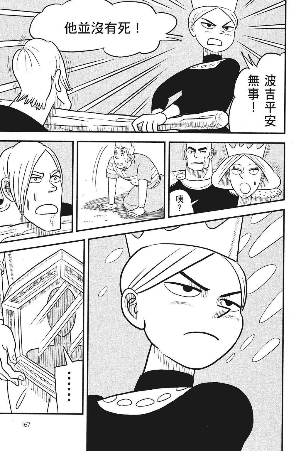 第04卷